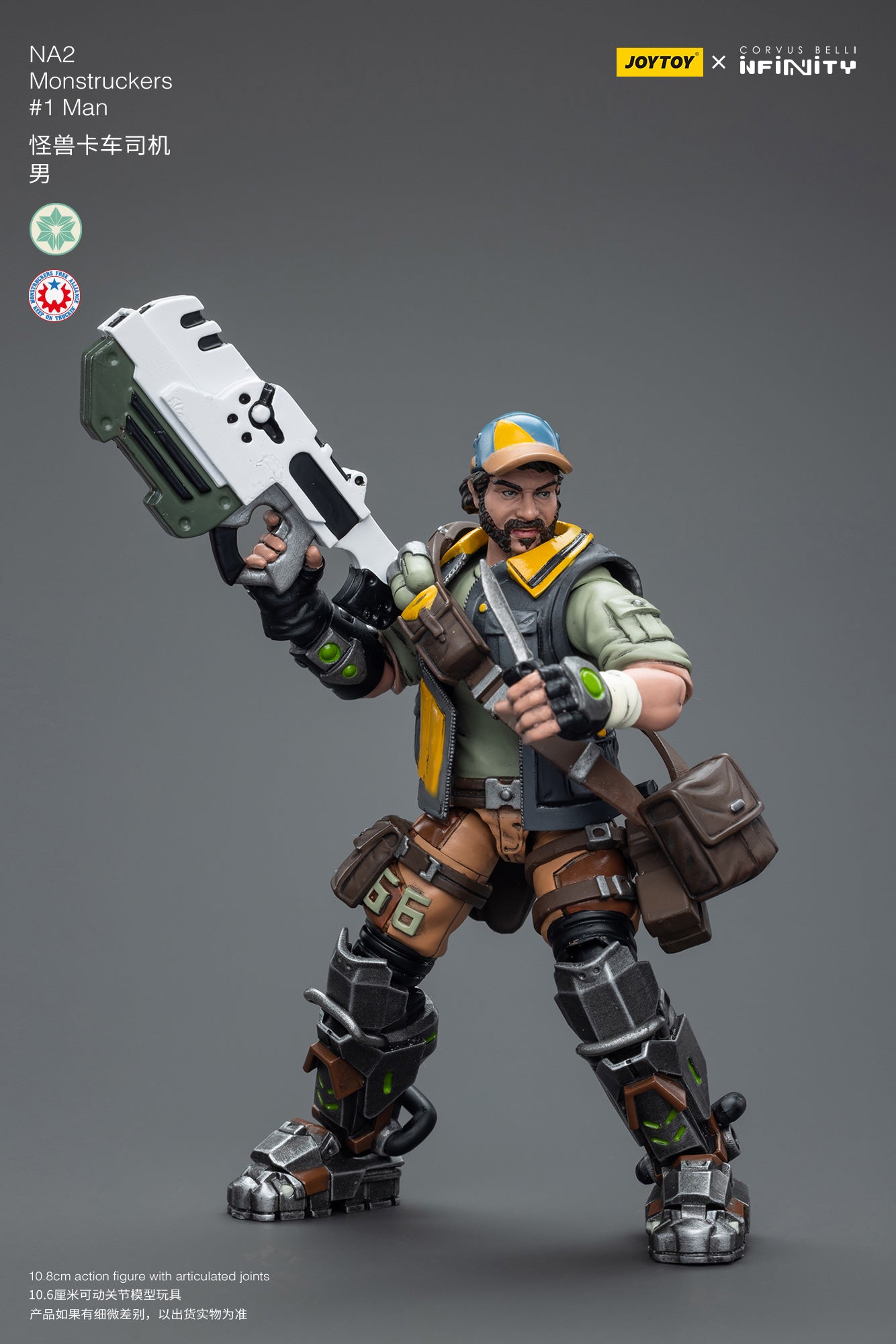 1/18 JOYTOY 3.75 Inch Action Figure - Infinity NA2 Monstruckers #1Man Collectible Toy for Display & Play | Perfect for Collectors, Kids & Gift Giving