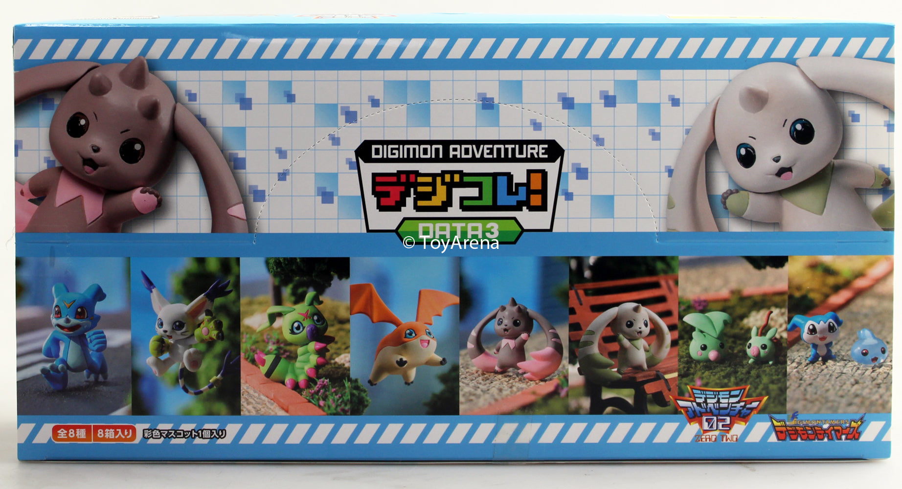 Digimon Adventures Digicolle Data: 03 Trading Figures Box Set of 8 - Collectible Anime Figures for Fans | Perfect for Display, Gifts & Anime Collections