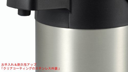 Premium Stainless Steel Tiger Thermos - 1.0 Gallon (3.0L) Air Pot with Superior Heat Retention for Coffee, Tea & Hot Beverages - Perfect for Office, Home & Outdoor Use