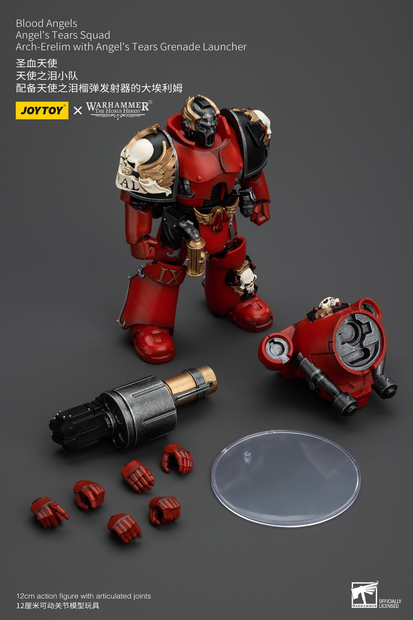 1/18 JOYTOY Warhammer 40K Action Figure - The Horus Heresy Blood Angels Angel's Tears Squad - Highly Detailed Collectible Model for Warhammer Fans & Tabletop Gaming Scenes