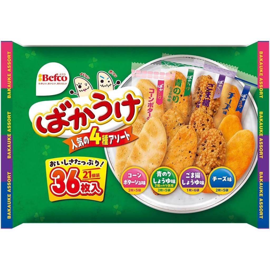 Befco Bakauke Senbei Rice Crackers - 4 Flavor Variety Pack (36 Pieces) | Japanese Snacks for Parties, Gifts & On-the-Go