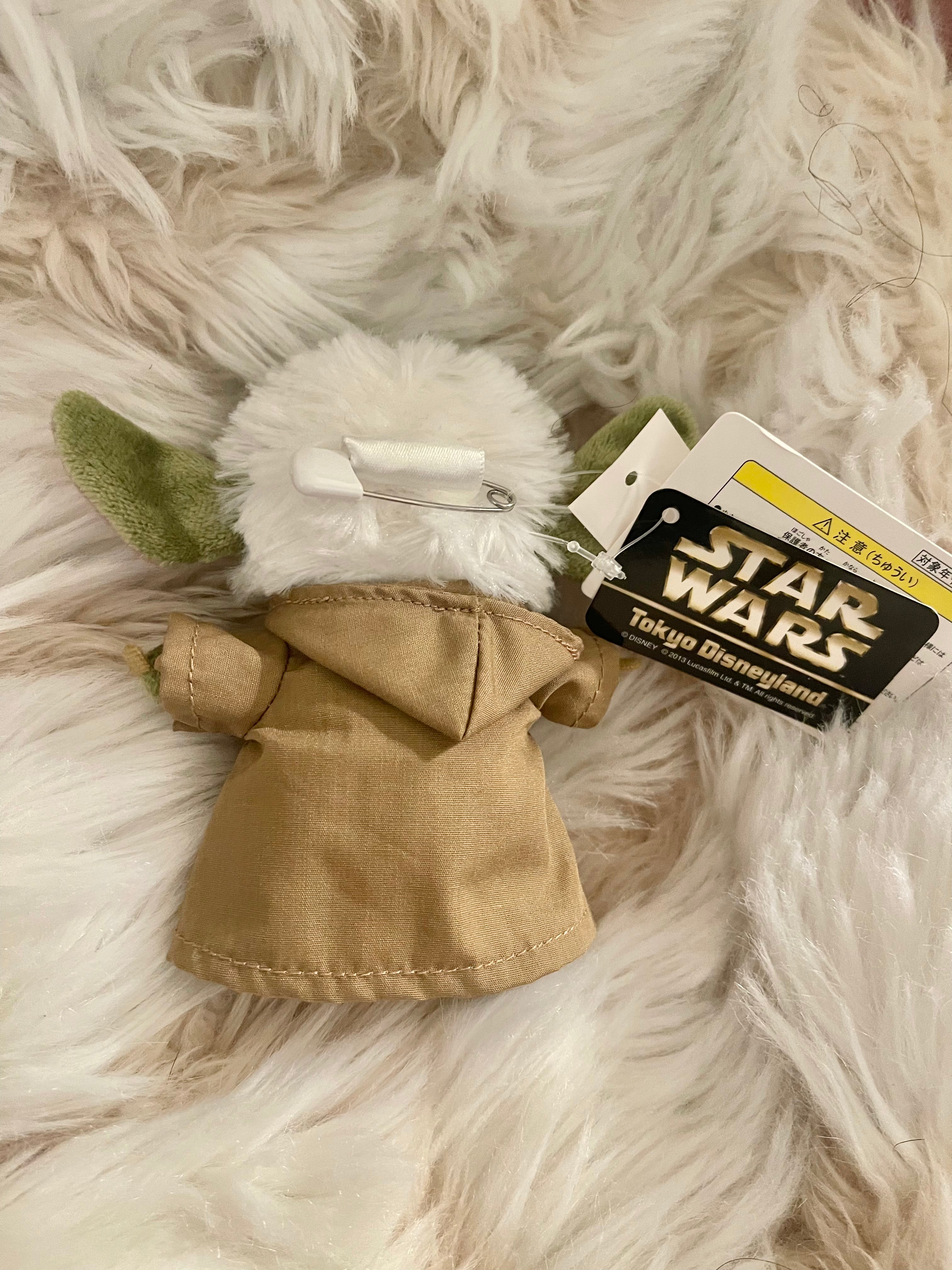 Star Wars Yoda Stitch Keychain Plush Toy - Cute Disney Tokyo Exclusive Collectible for Bags, Backpacks & Gifts | Anime Kawaii Accessories for Fans