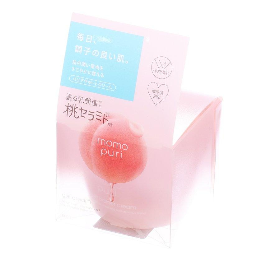 BCL Momo Puri Moist Barrier Cream (80g) - Hydrating Face Moisturizer for Dry & Sensitive Skin | Perfect for Daily Skincare & Night Routine