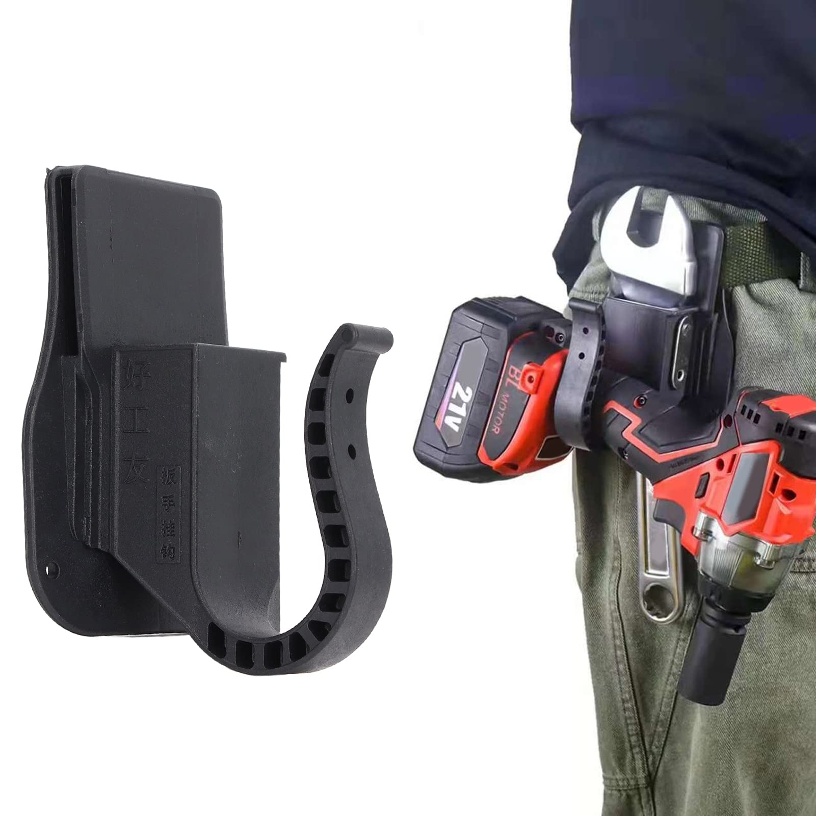 Anti-Slip Cordless Drill Holster with Secure Grip - Heavy Duty Tool Belt Holder for Impact Drills & Wrenches - Perfect for Construction, DIY Projects & Electricians