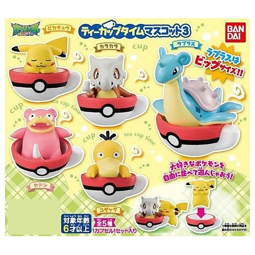 Pokemon Tea Cup Time Series 3 - 2 Inch Mini Collectible Figures for Home Decor, Office Display, and Gift Giving