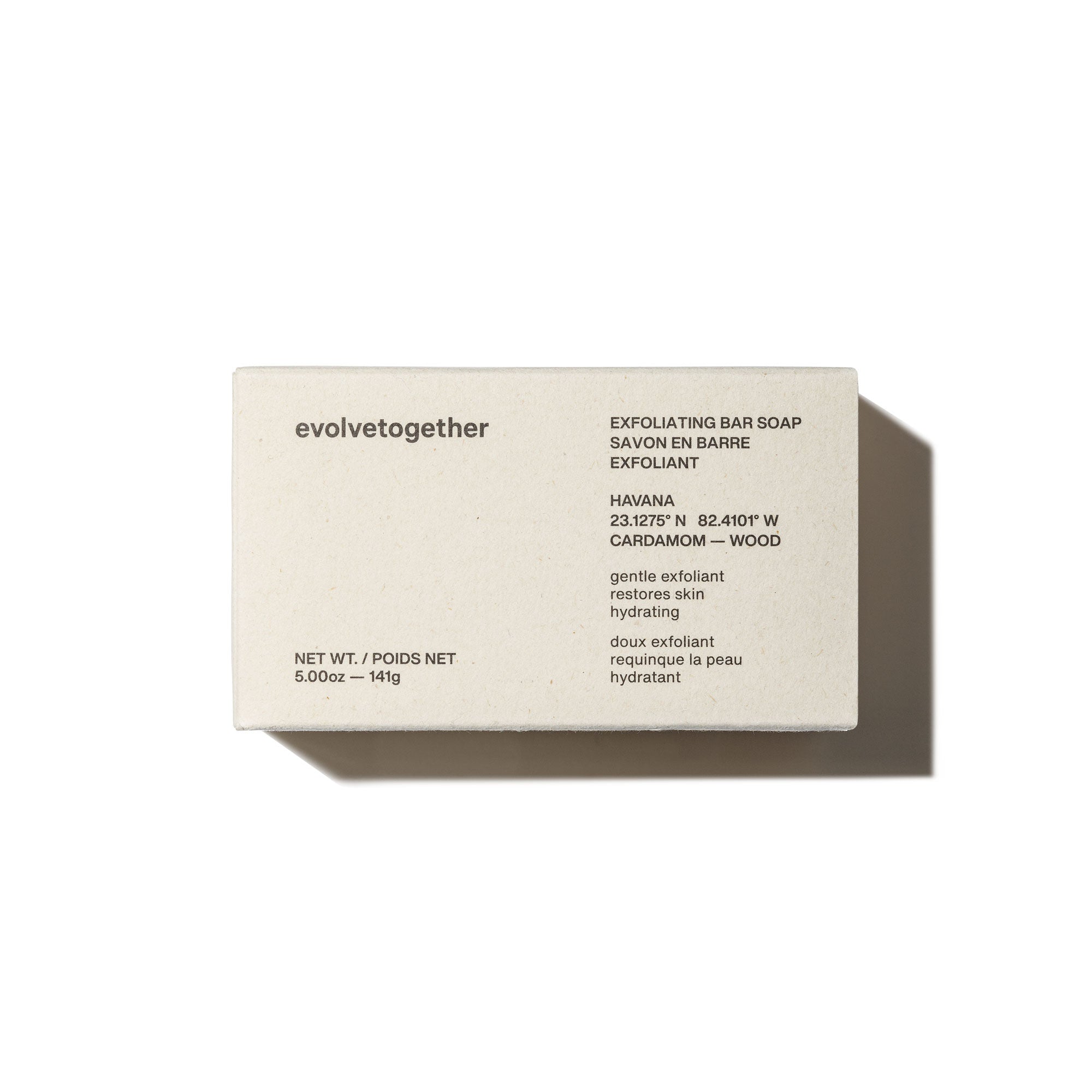 Havana Exfoliating Bar Soap - Natural Body Scrub for Smooth Skin | Perfect for Shower & Spa Day