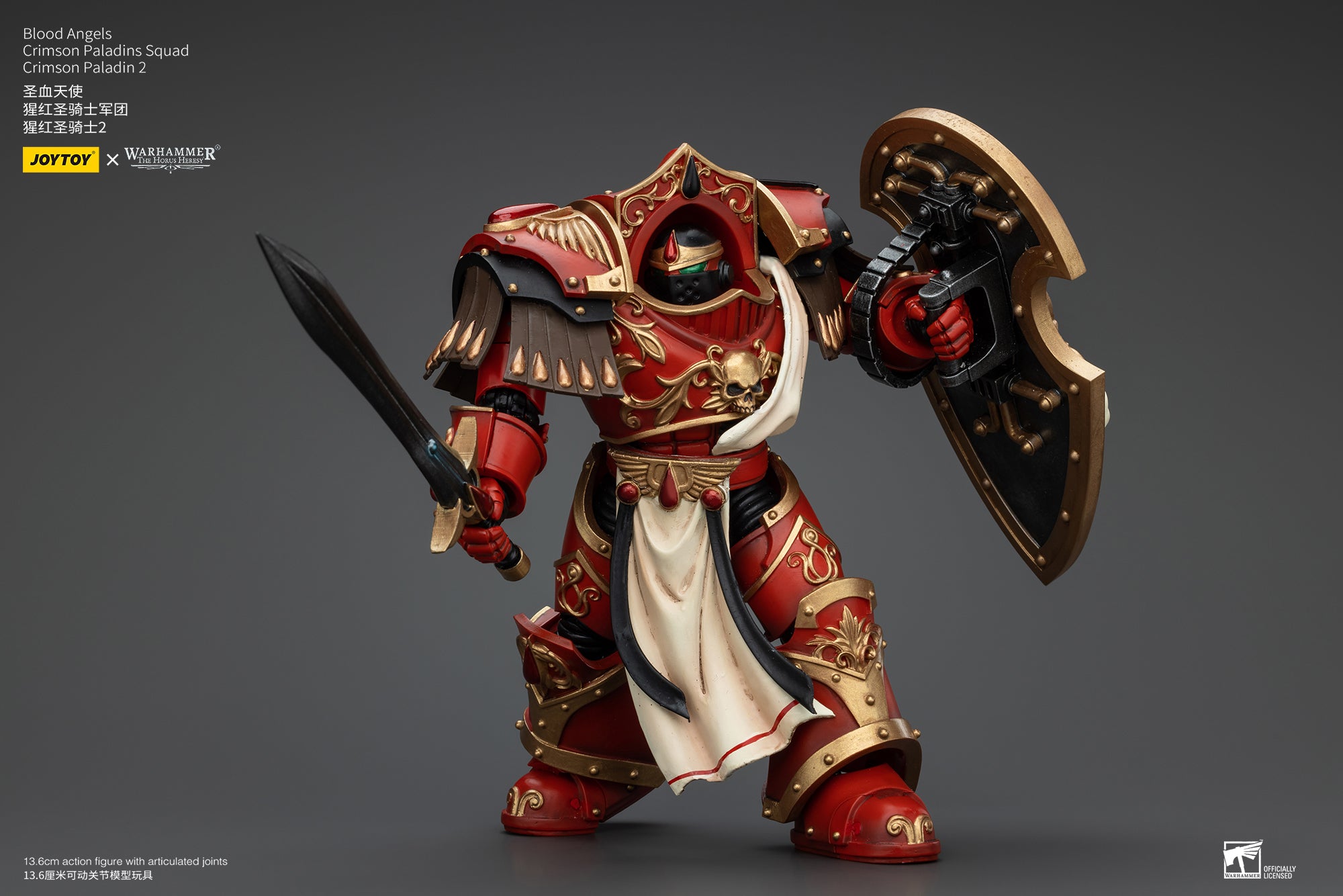 JOYTOY 1/18 Scale Warhammer The Horus Heresy Blood Angels Crimson Paladins Squad Action Figure - Collectible Model for Display, Gaming & Warhammer 40K Battle Scenes