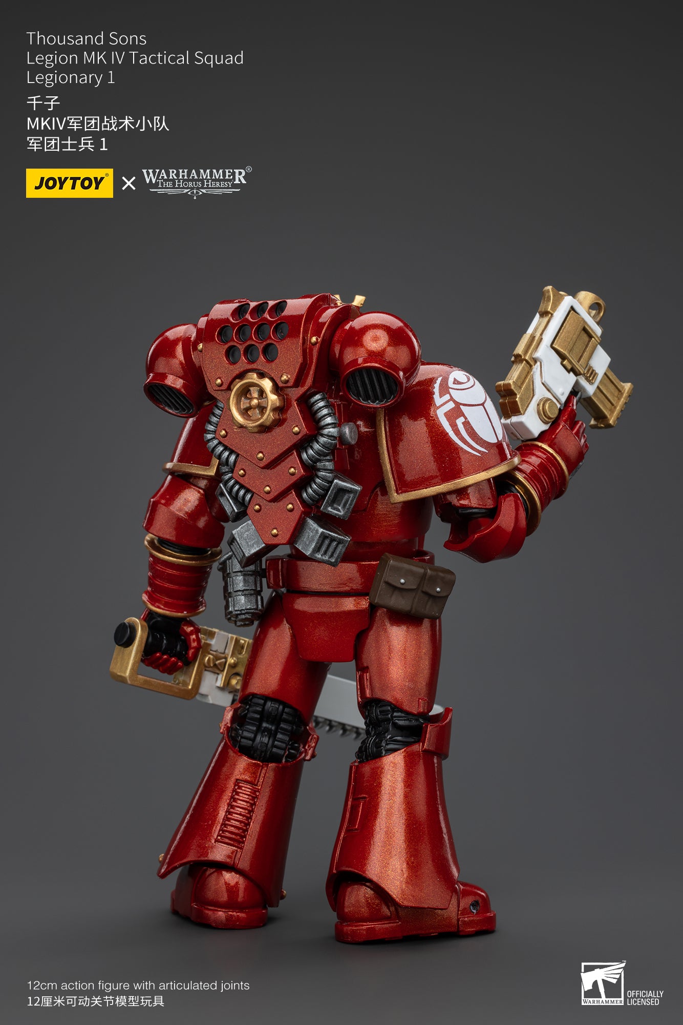 JOYTOY 1/18 Scale Warhammer The Horus Heresy Thousand Sons Legion MK IV Tactical Squad Action Figure - Collectible Model for Display, Gaming & Warhammer 40K Fans