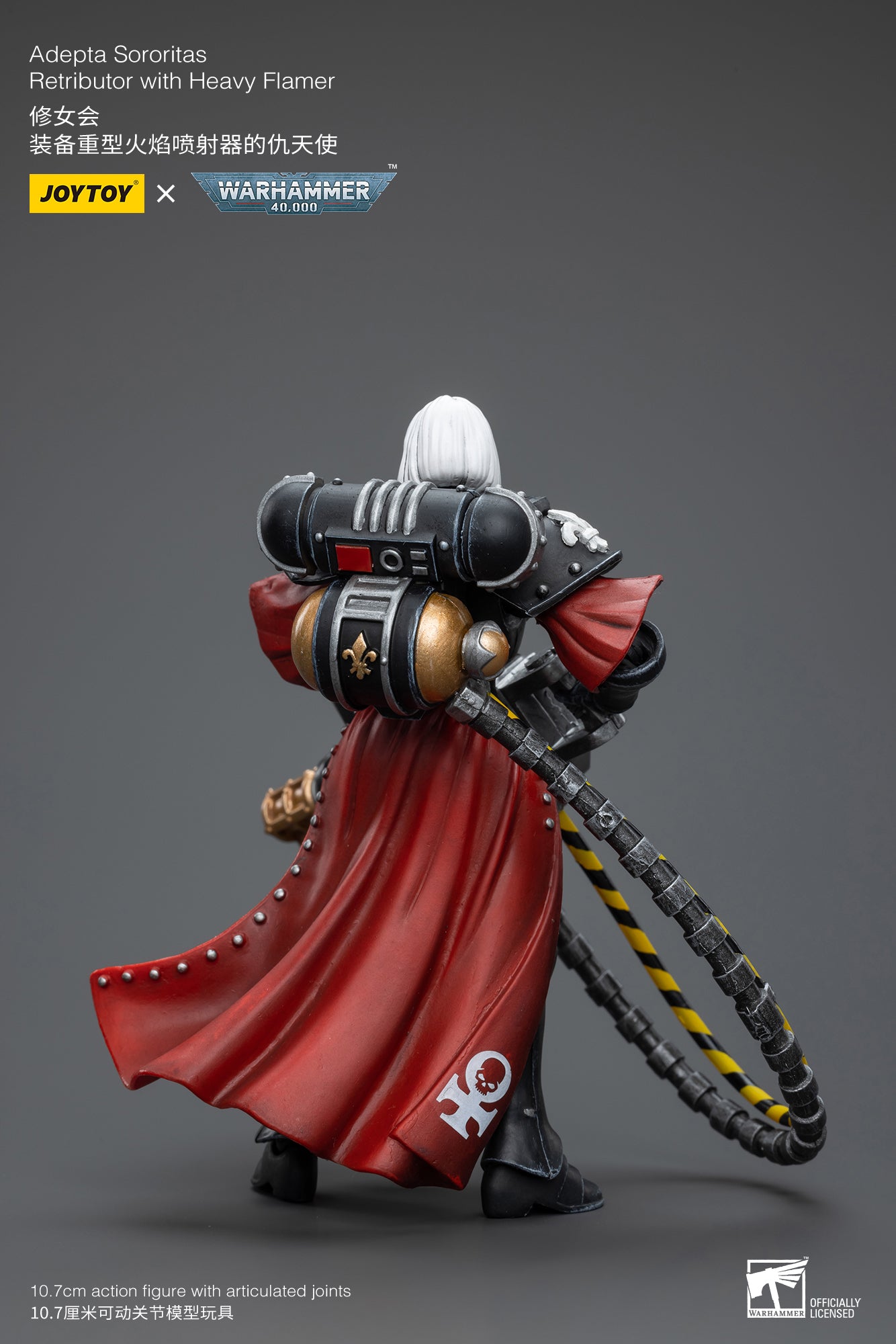 1/18 JOYTOY Warhammer 40K Adepta Sororitas Retributor Action Figure - Collectible Miniature for Tabletop Gaming & Display