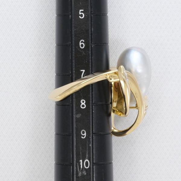 18K Yellow Gold South Sea Pearl & Diamond Ring for Women - Elegant Bridal, Wedding, Anniversary, or Gift Jewelry - Perfect for Special Occasions & Evening Events