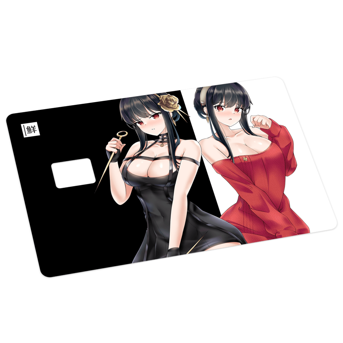 YOR FORGER Card Skin - Premium Protective Cover for Credit Cards & IDs | Durable, Stylish Design for Everyday Use