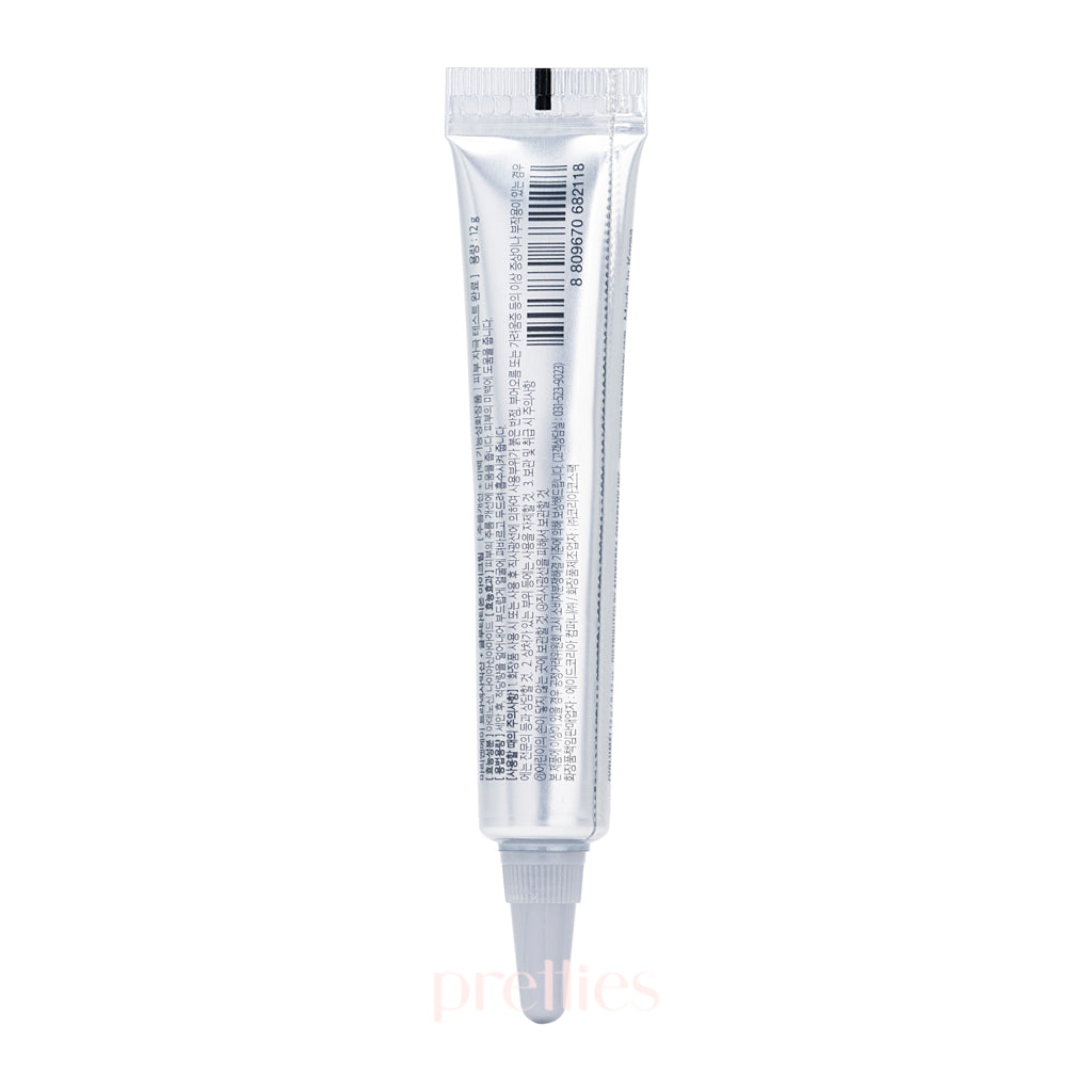 Mary & May Tranexamic Acid + Glutathione Eye Cream 12g - Brightening & Anti-Aging Under Eye Treatment for Dark Circles & Wrinkles - Perfect for Nighttime Skincare Routine
