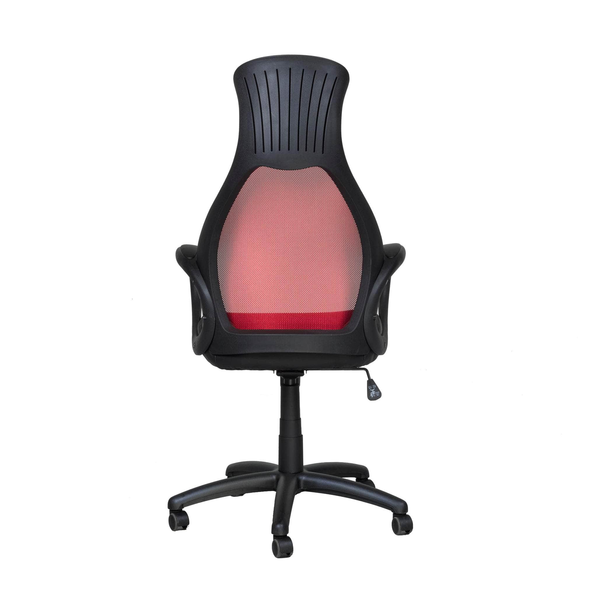 Ergonomic Adjustable Mesh Back Office Chair with Lumbar Support - Black & Red - Perfect for Home Office, Gaming, and Workspace Comfort