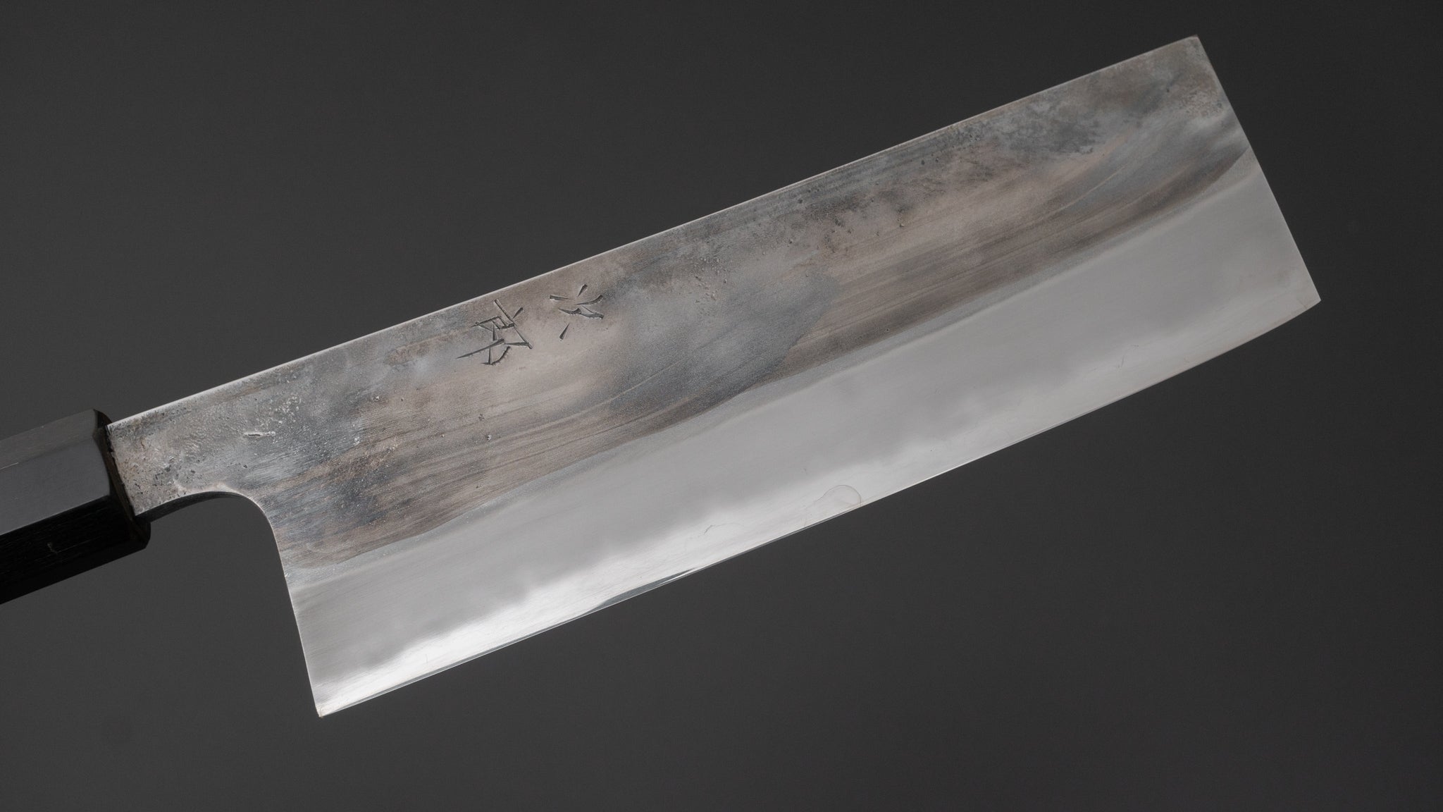 Jiro Tsuchime Wa Nakiri 180mm Japanese Chef Knife - Taihei Tagayasan Handle (#560) - Perfect for Sushi, Vegetables & Precision Cutting