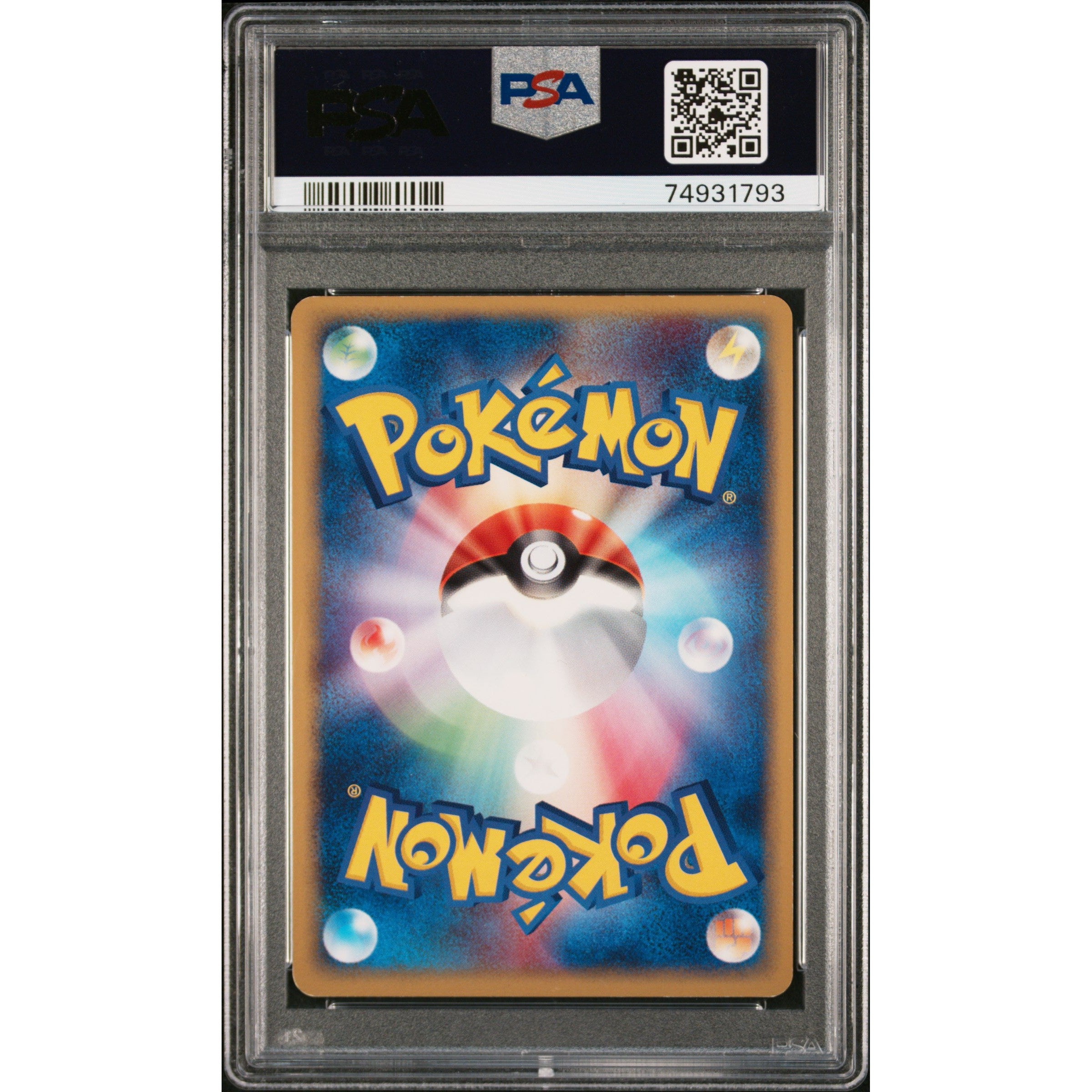 2003 Pokemon Japanese Magma vs Aqua Flareon 015/080 PSA 9 Graded Card - Rare Collectible for Pokemon TCG Players & Investors