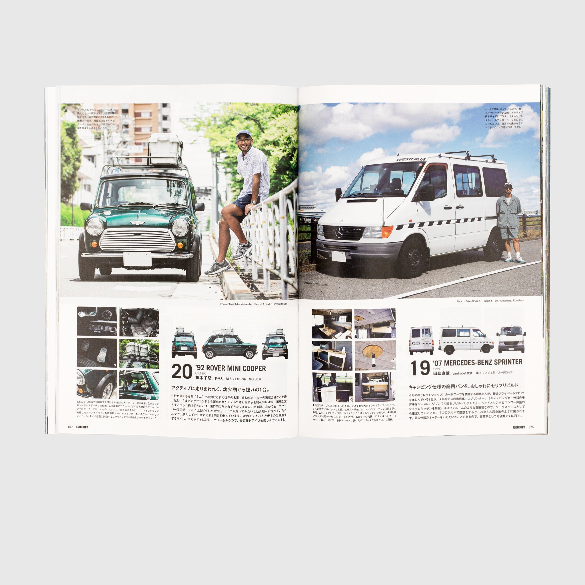 Go Out Vol 153 - Outdoor Adventure Magazine for Camping, Hiking & Travel Enthusiasts | Perfect for Nature Lovers & Road Trips