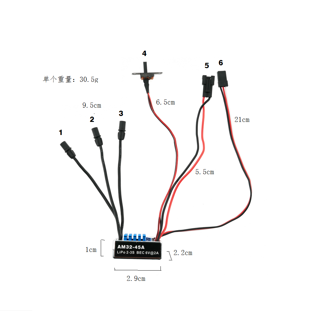 2322 External Drive Motor with AM32 45A ESC Upgrade Kit - Compatible with MN99S/168/82/78 Series & MK1216/MK1217 - Perfect for DIY RC Car and Drone Upgrades