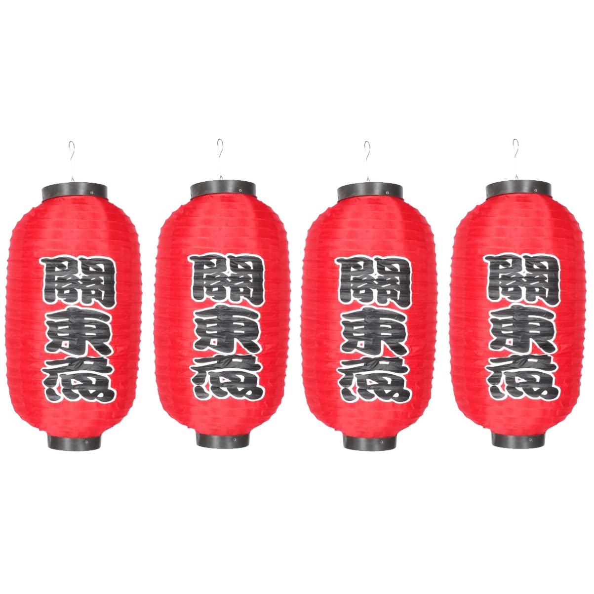 BESTonZON 4-Piece Japanese Paper Lantern Set - Traditional Asian Home Decor for Sushi Party, Kitchen & Dining Room - Hanging Lantern Lights for Indoor/Outdoor Use