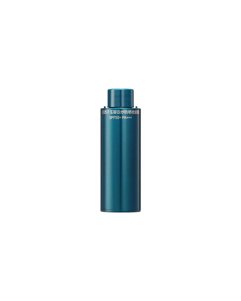 Yurong Light Veil Smooth Sunscreen SPF50 PA+++ Refill - Oil-Free Face Sunscreen for Daily Protection, Travel & Outdoor Activities