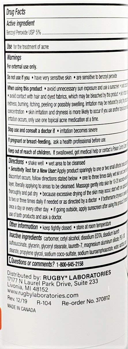 Rugby Benzoyl Peroxide 5% Acne Face Wash - 5 fl oz Bottle for Clear Skin | Treats & Prevents Breakouts, Blackheads & Oily Skin - Ideal for Daily Skincare Routine
