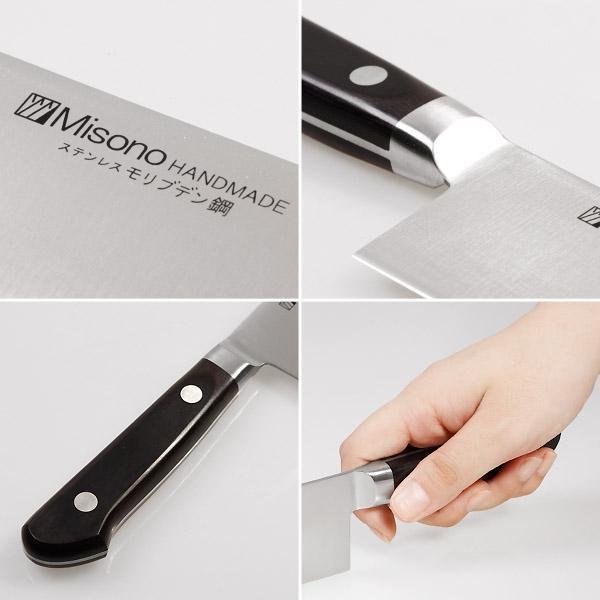Premium Misono Molybdenum Steel Santoku Knife 180mm - Japanese Chef Knife for Precision Cutting - Ideal for Slicing, Dicing, and Chopping Vegetables, Meat, and Fish