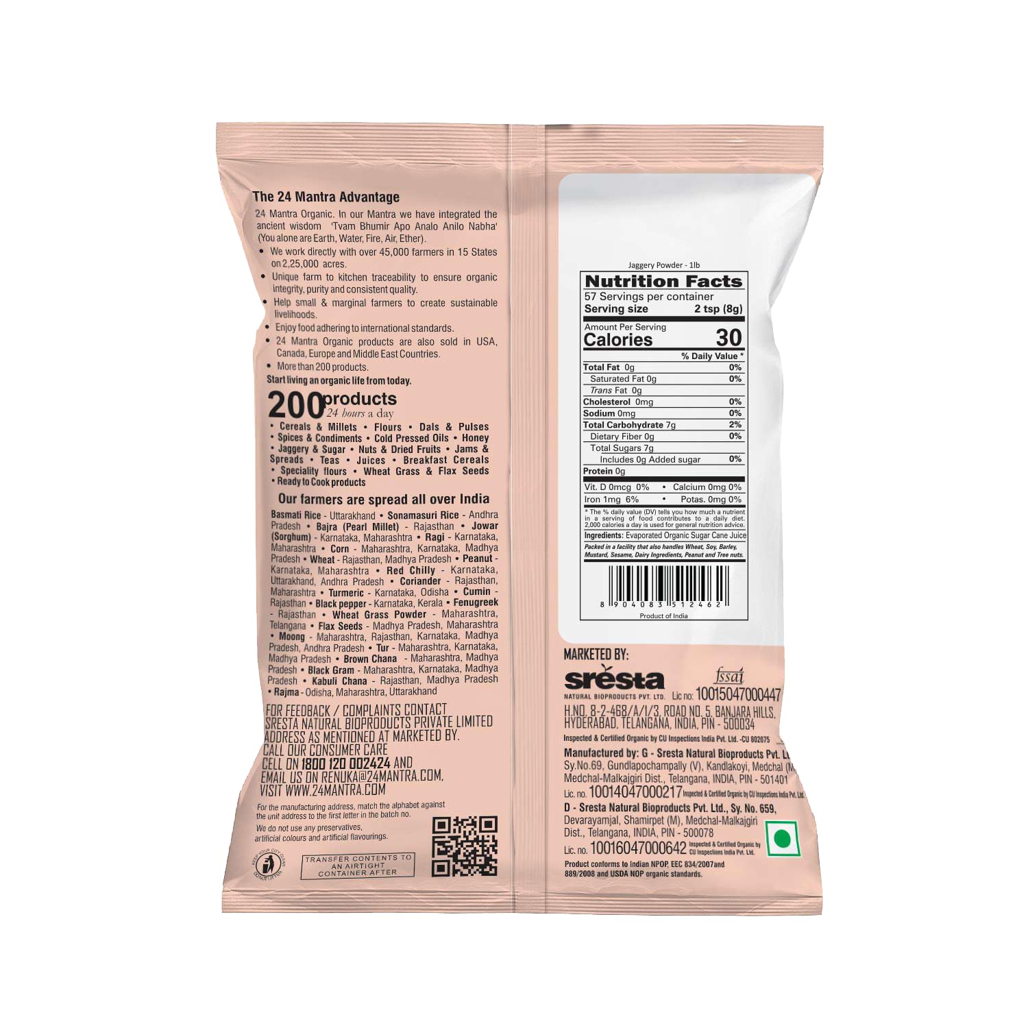 24 Mantra Organic Jaggery Powder - 1 lb | USDA Certified, Unrefined Sweetener | Perfect for Tea, Baking & Ayurvedic Recipes