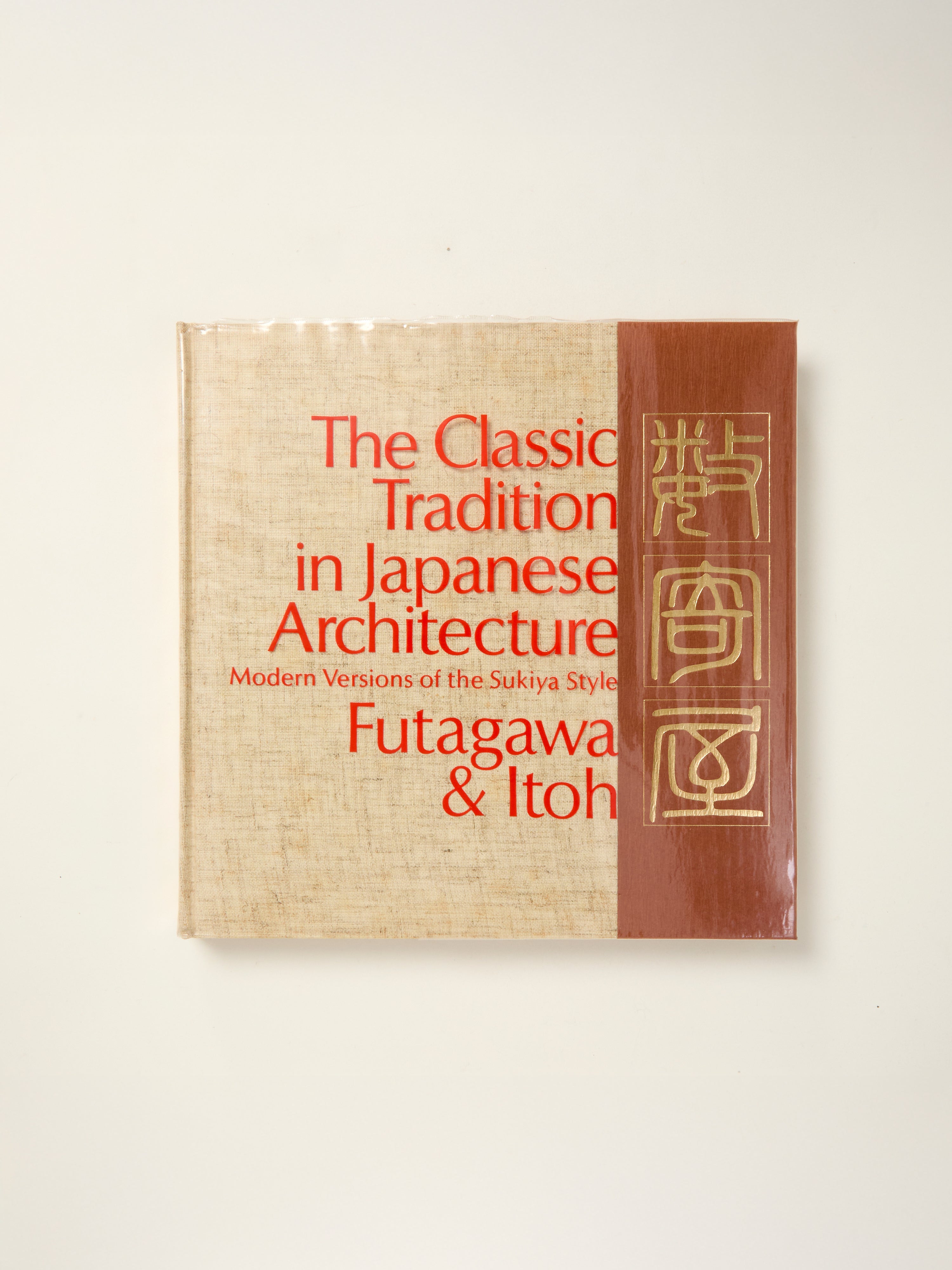 Modern Sukiya Style Japanese Architecture: Classic Tradition & Contemporary Designs for Homes, Gardens & Zen Spaces