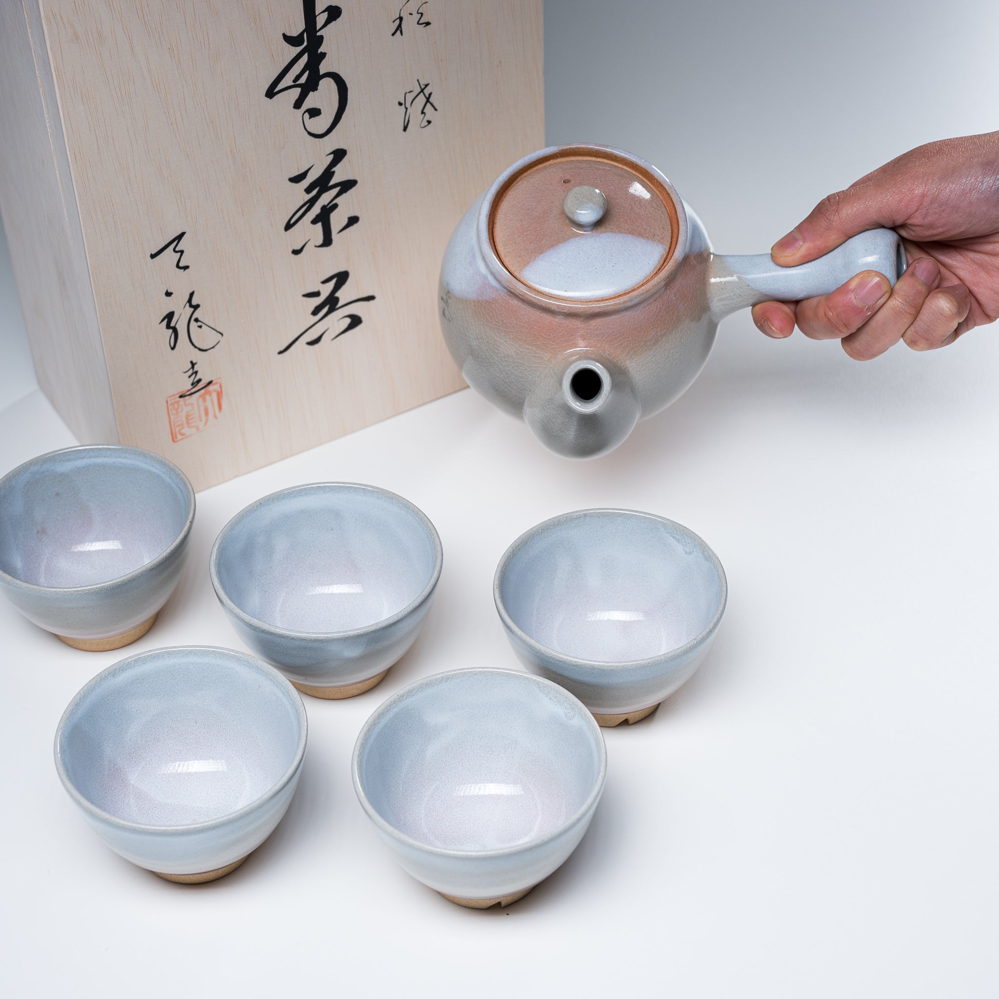 Premium Tenryu Kiln Hagi Ware Japanese Tea Set with Wooden Box - Authentic Hime Hagi Ceramic Teapot & Cups - Perfect for Traditional Tea Ceremonies, Home Decor & Gift Giving
