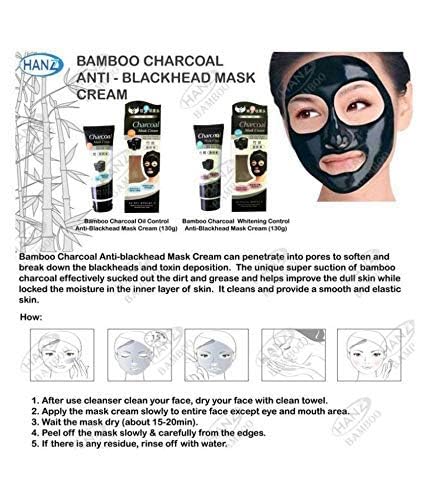 ELITEWAY Charcoal Peel Off Face Mask - Deep Cleansing & Blackhead Removal (480g, Pack of 4) for Oily & Acne-Prone Skin - Perfect for Spa Night & Self-Care Routine