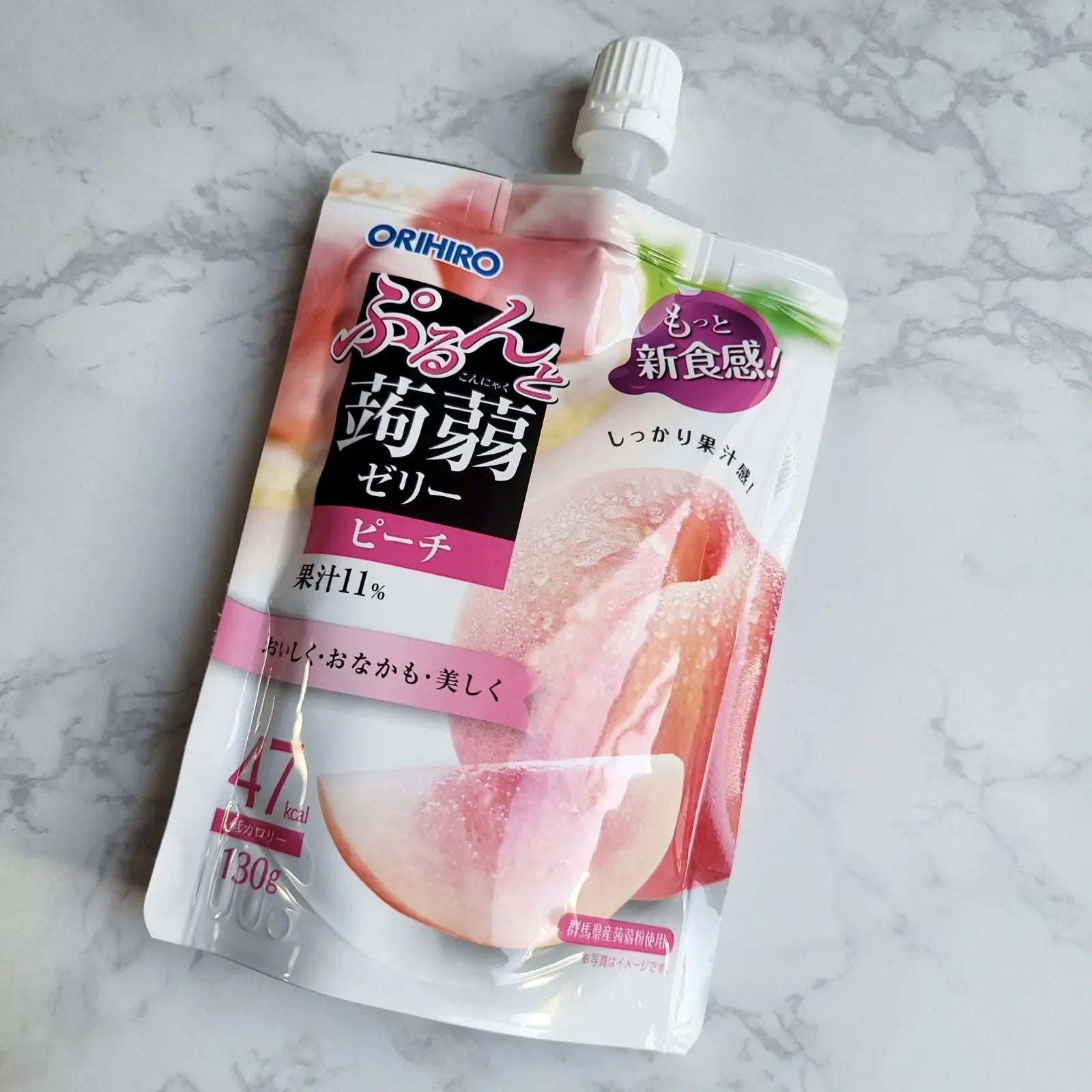 Orihiro Drinkable Konjac Jelly Peach Flavor 130g - Low Calorie Japanese Snack for Weight Loss, Diet & On-the-Go Healthy Treat