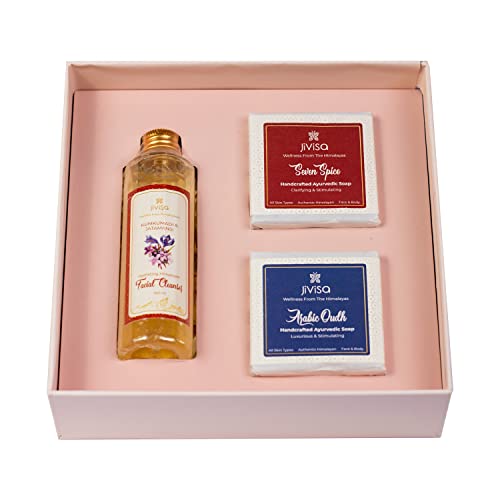 JiViSa Luxury Face and Body Care Gift Set - Himalayan Jatamansi Facial Cleanser & Ayurvedic Soap with Natural Ingredients for Brightening Skin (100g Each) | Perfect Spa Day Gift & Self-Care Routine