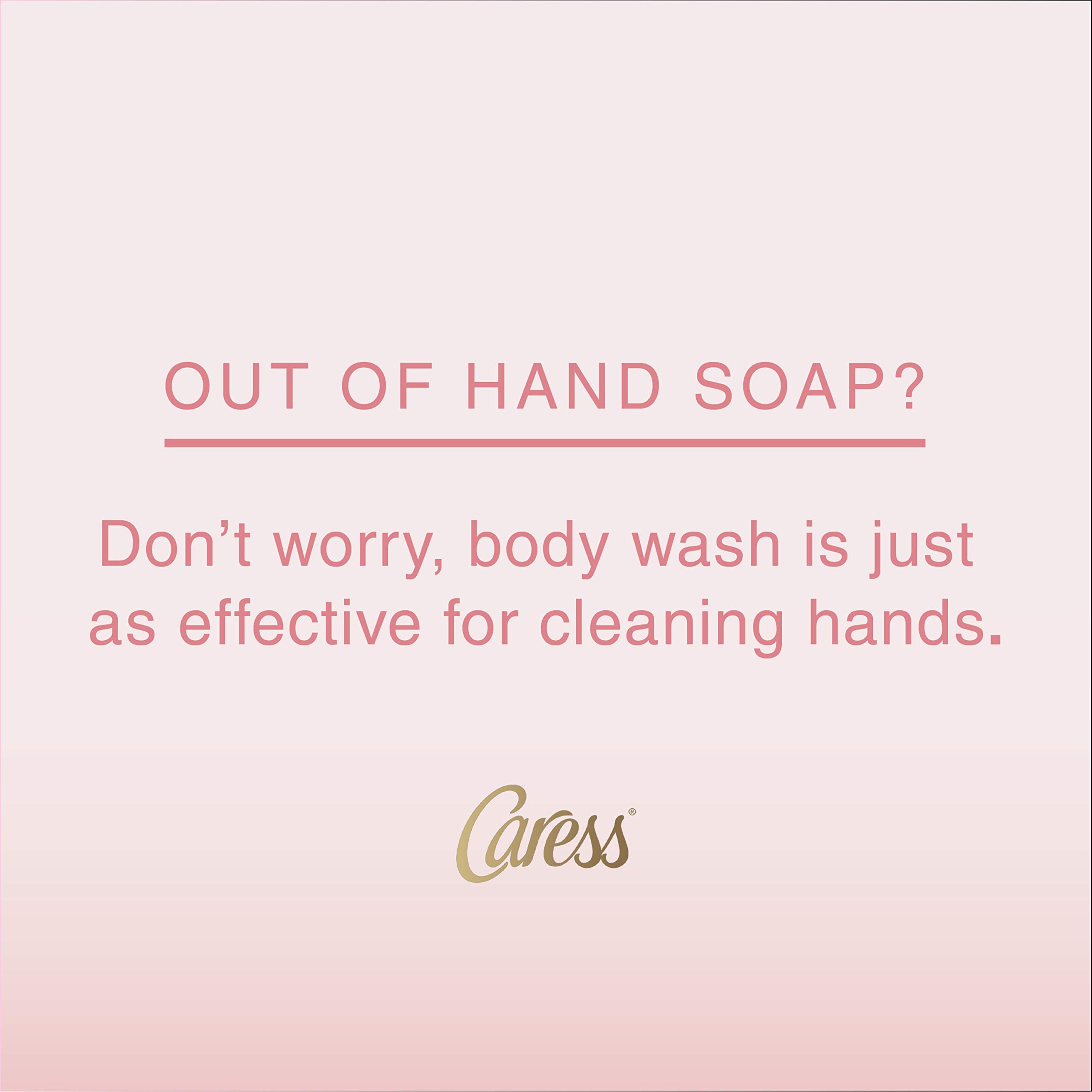 Caress Shea Butter & Brown Sugar Exfoliating Body Wash - Moisturizing & Gentle Skin Care (18 oz, Pack of 3) | Daily Shower, Dry Skin Relief & Spa-Like Experience at Home