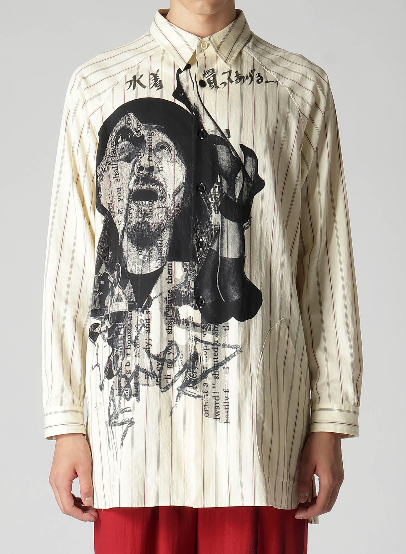 DADA YOHJI Print Shirt for Men - Stylish Japanese Streetwear Fashion Top for Casual & Party Wear