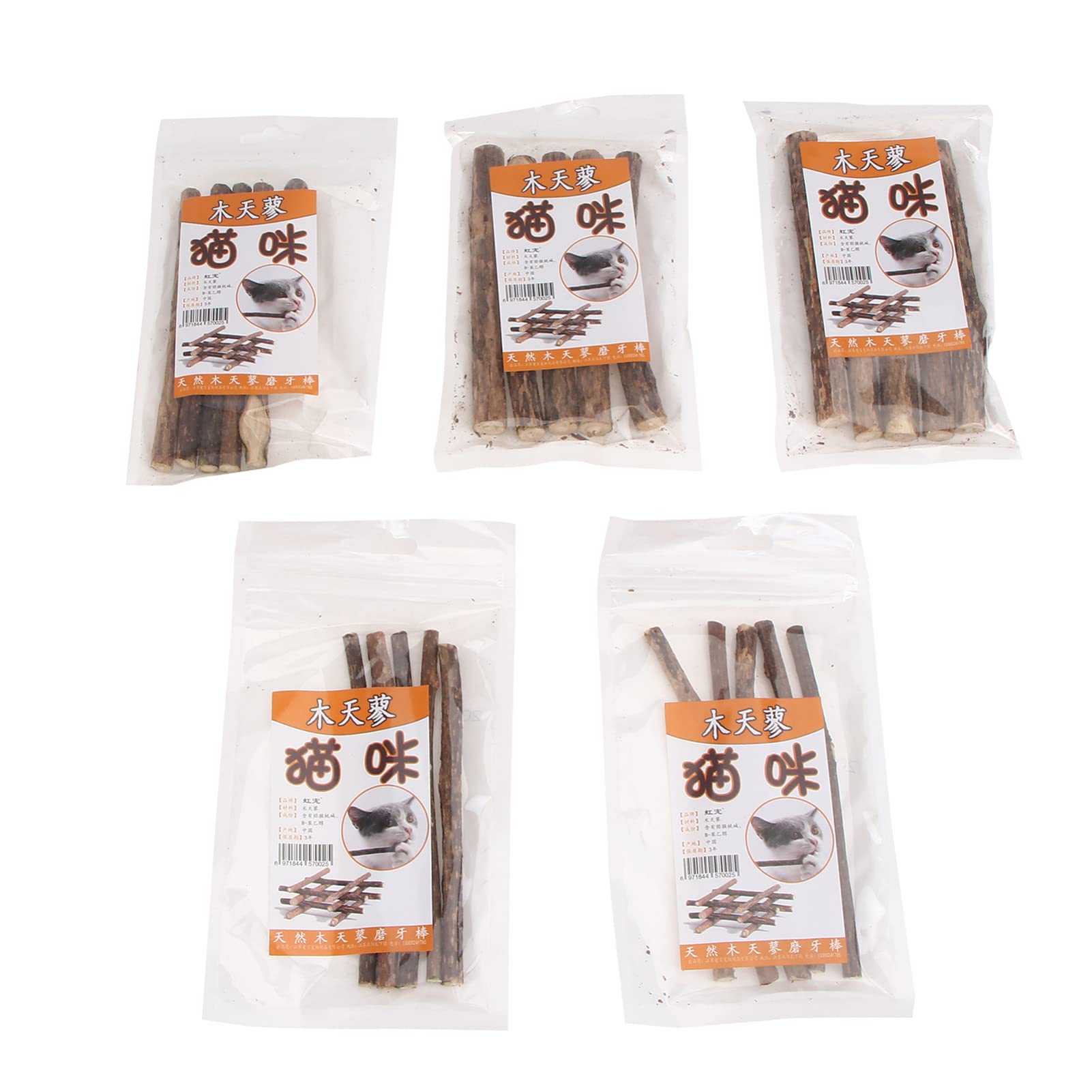 POPETPOP 25pcs Natural Catnip & Silvervine Sticks - Teething Toys for Kittens, Dental Cleaning Chew Toys, Cat Chew Sticks for Healthy Teeth, Perfect for Indoor Play & Stress Relief