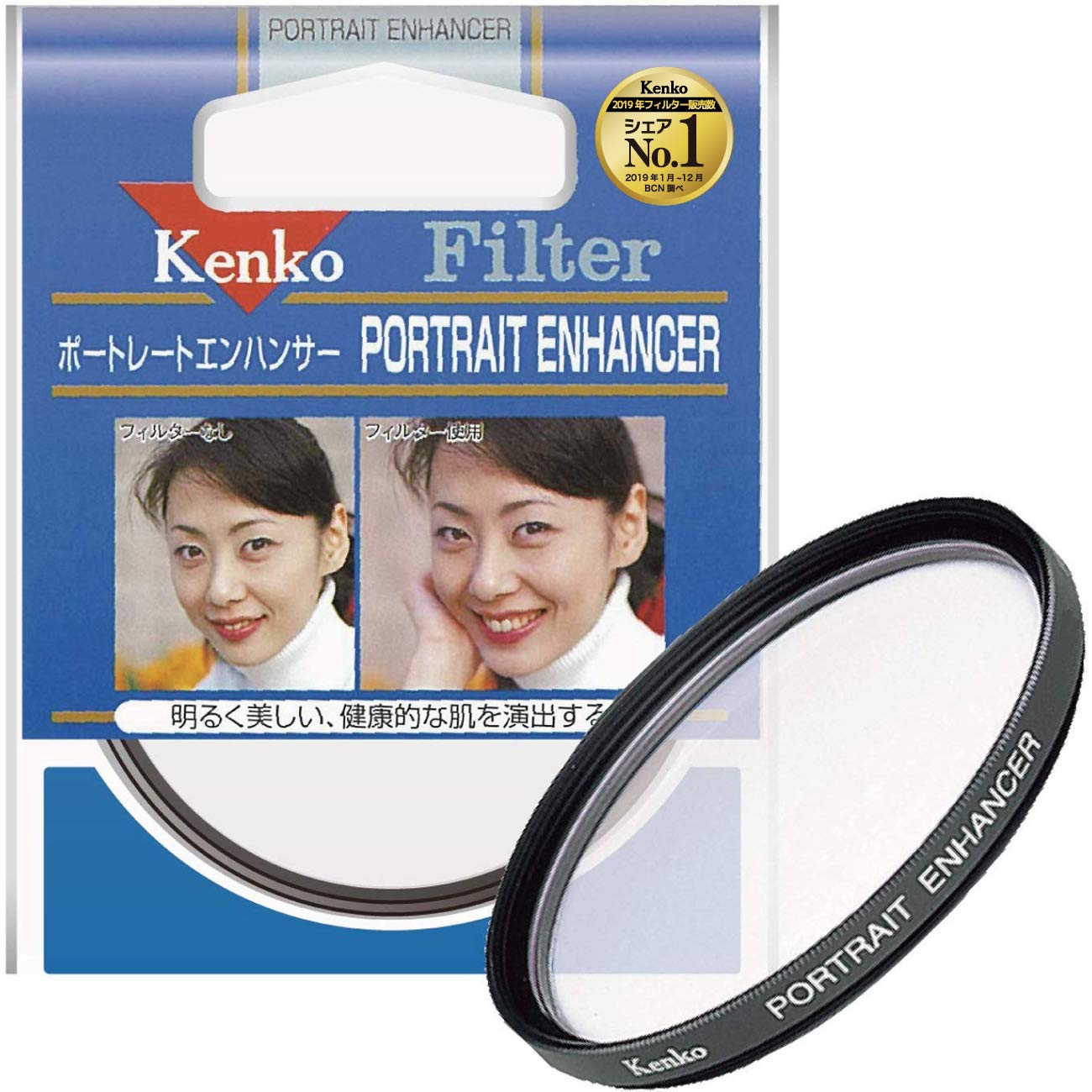 Kenko 82mm Portrait Enhancer Camera Lens Filter - Professional Photography Accessory for DSLR & Mirrorless Cameras - Perfect for Portraits, Weddings & Studio Shoots