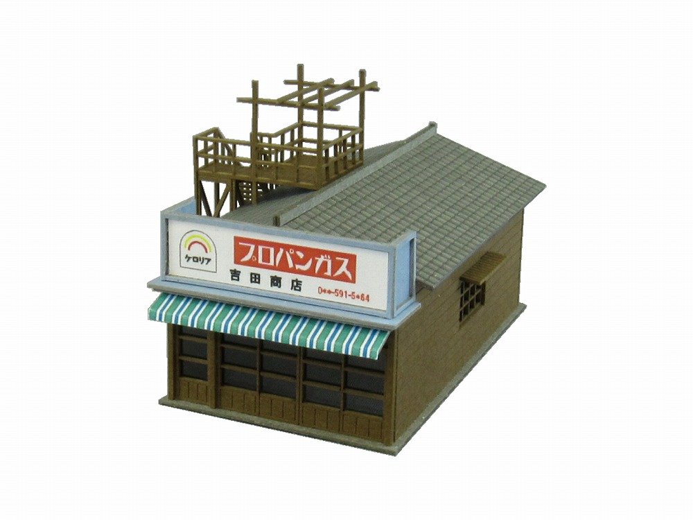 1/150 Scale Diorama Series Classics - Paper Model Kit for Train, City & Landscape Scenes | Perfect for Hobbyists & Collectors