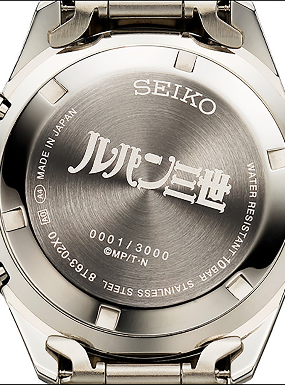 SEIKO x LUPIN THE THIRD Limited Edition Japanese Made Watch - Collector's Luxury Timepiece for Anime Fans & Watch Enthusiasts | Perfect for Cosplay, Gift Giving & Special Occasions