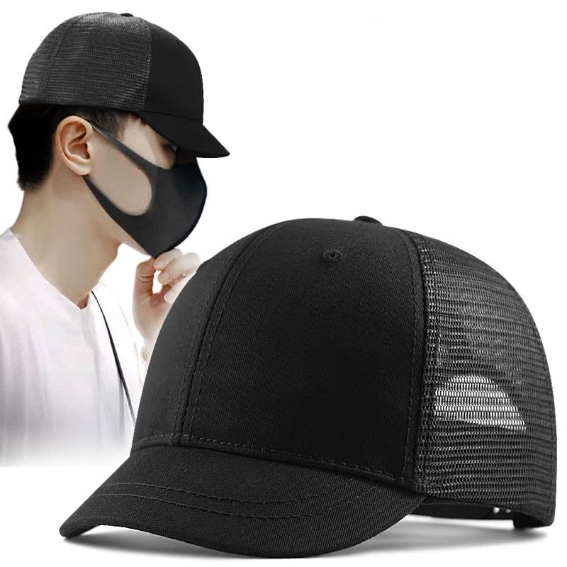 FASHIXD Plus Size Mesh Baseball Cap - Breathable Short Bill Trucker Hat for Men & Women, Adjustable Sports Running Hat for Summer Outdoor Activities, Hiking, and Casual Wear