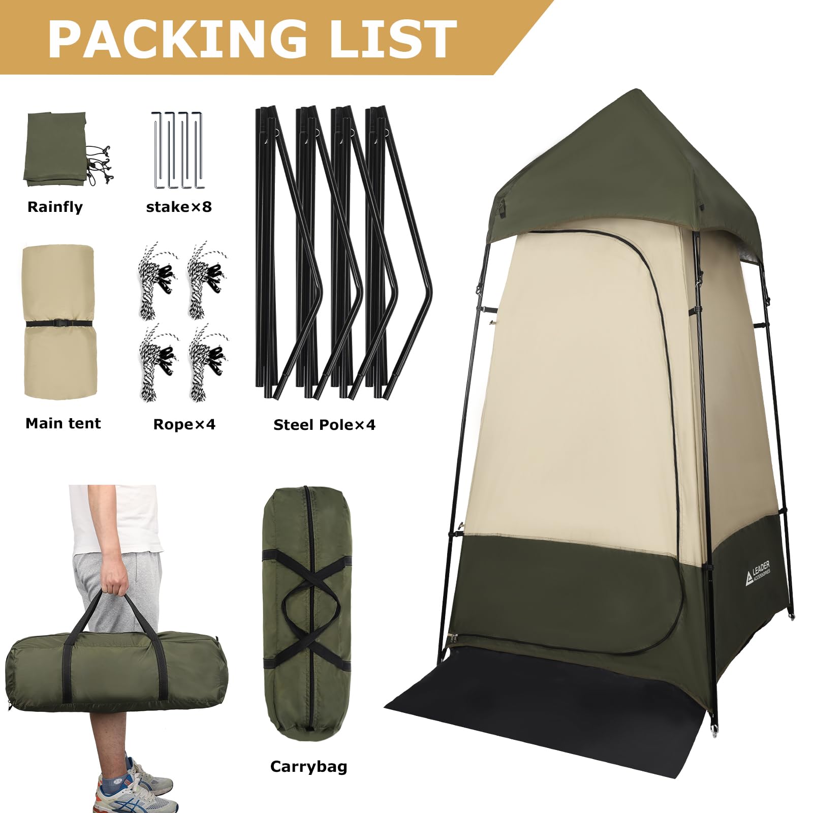 6.9 FT Portable Camping Shower Tent - Outdoor Privacy Changing Room for Camping, Toilet & Shower - Ideal for Beach, Hiking & Outdoor Adventures