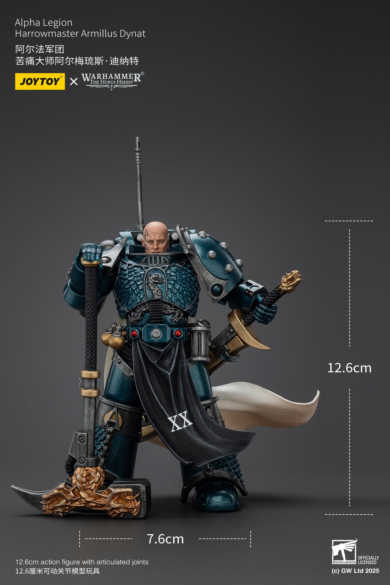 JOYTOY 1/18 Scale Warhammer The Horus Heresy Alpha Legion Harrowmaster Armillus Dynat Action Figure - Collectible Model for Warhammer 40K Fans & Tabletop Gaming Scenes