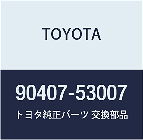 TOYOTA 90407-53007 Water Bypass Hose Union Connector - Replacement Part for Engine Cooling System | Perfect for Toyota Vehicles Maintenance & Repair