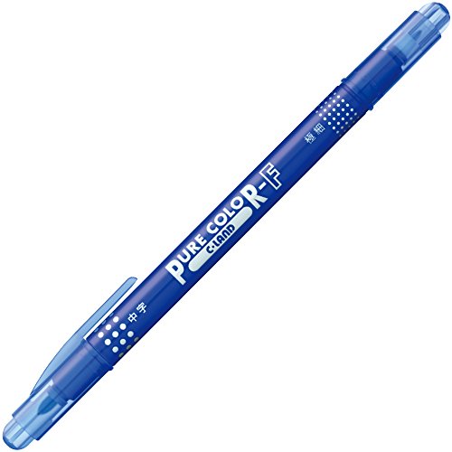 Houju 10 Pieces