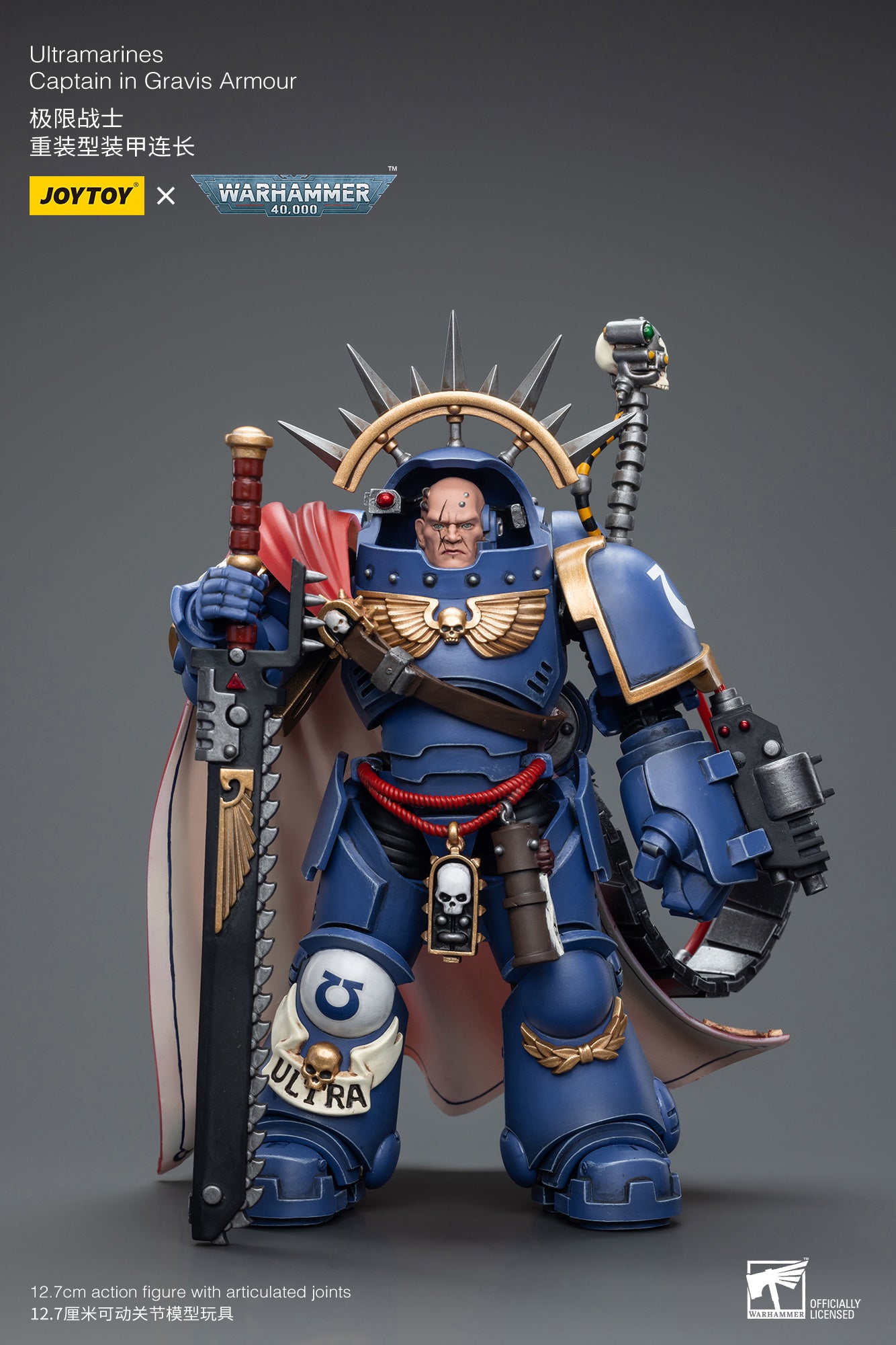 Pre-Order JOYTOY 1/18 Scale Warhammer 40K Ultramarines Captain in Gravis Armor Action Figure - Reissue Edition | Collectible Miniature for Tabletop Gaming & Display