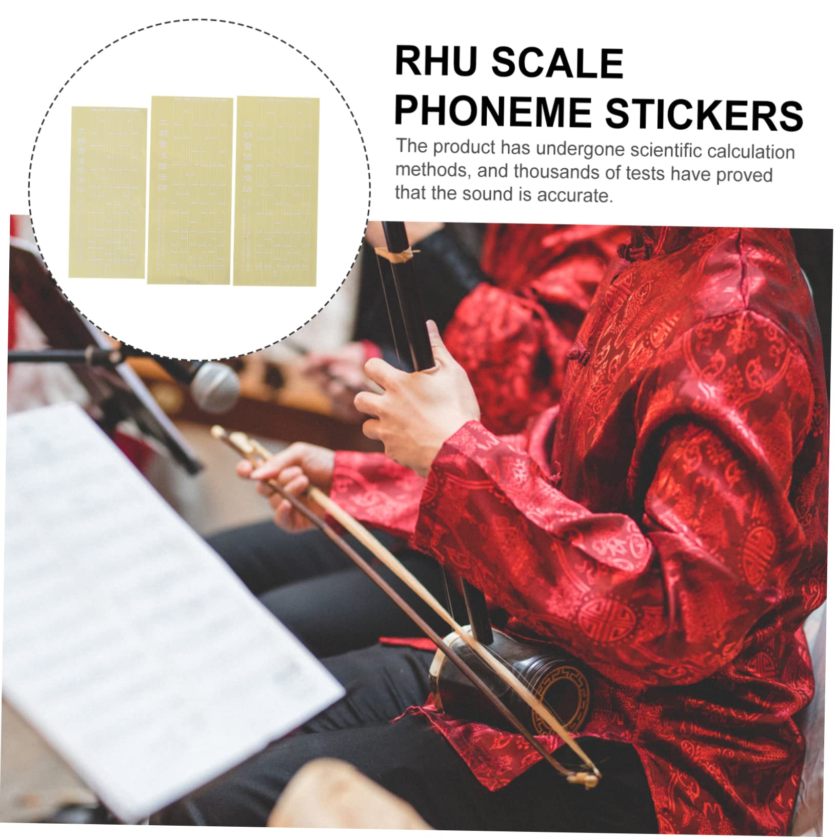 3pcs Erhu Fretboard Stickers for Beginners - Erhu Fingerboard Scale Phoneme Stickers Comparison - Perfect for Erhu Learning, Practice & Performance Accessories