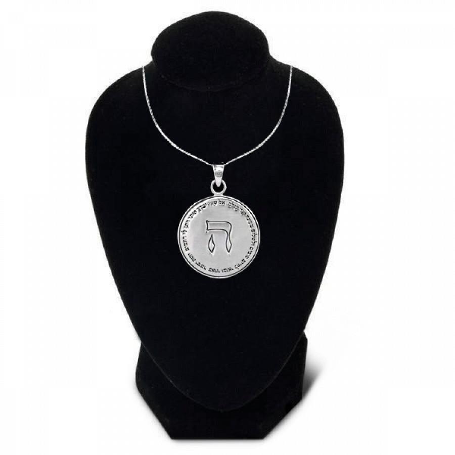 Shadai Black Amulet - Stylish Protection Charm for Men & Women | Spiritual Jewelry for Meditation, Yoga & Everyday Wear
