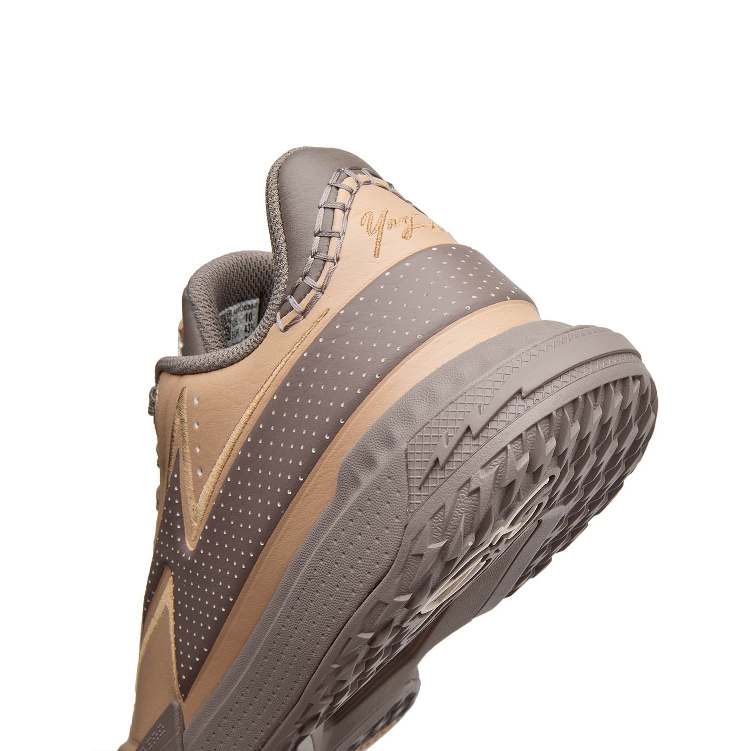 Wade Flash YNG DNA Sneakers - Lightweight Running Shoes for Men & Women - Comfortable Athletic Walking Shoes for Gym, Workout, and Daily Wear