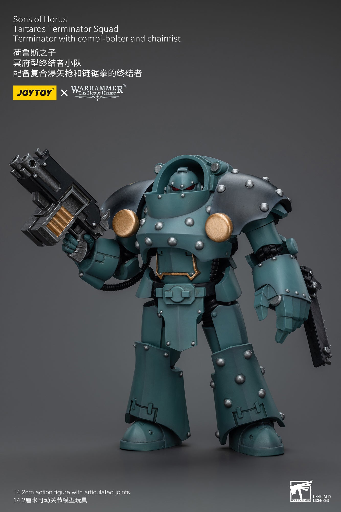 JOYTOY 1/18 Scale Warhammer 40K The Horus Heresy Sons of Horus Tartaros Terminator Squad Action Figures - Collectible Miniatures for Warhammer Fans & Tabletop Gaming Scenes