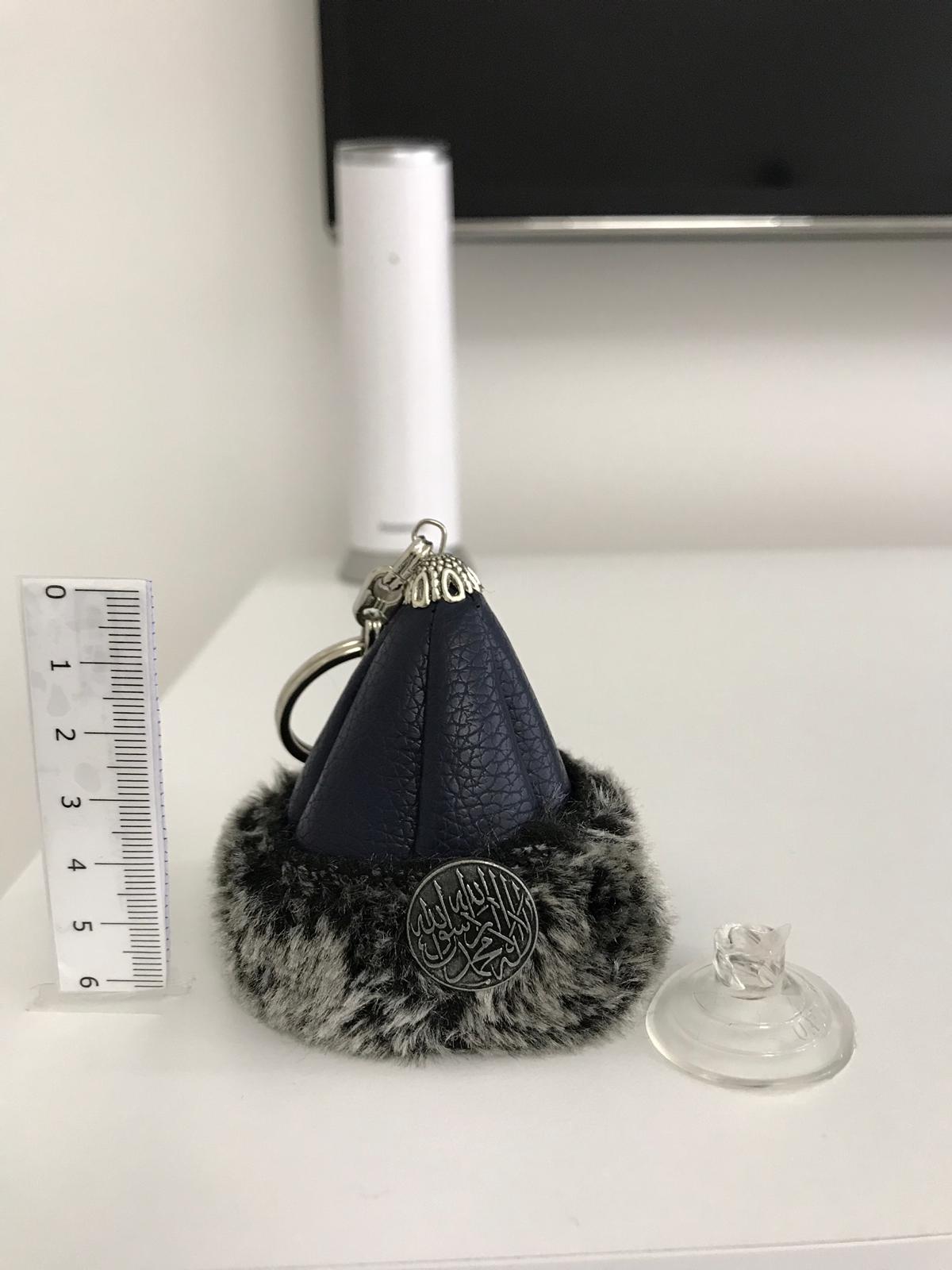 Ertugrul Hat Keychain - Turkish Ottoman Style Metal Keyring for Men - Perfect for Keys, Gifts, and Collectibles | Great for History Enthusiasts & Fans of Diriliş: Ertuğrul