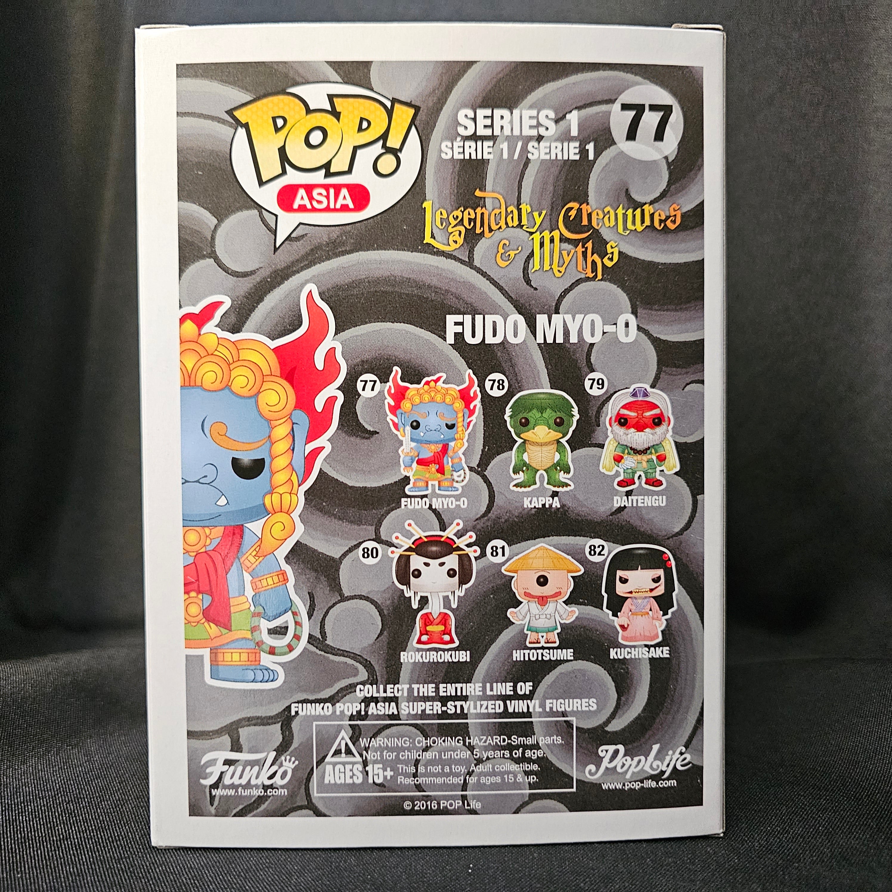Asia Pop! Vinyl Figure Gold Fudo Myo O (Chase) - Limited Edition Collectible Anime Statue from Legendary Creatures and Myths Series #77 - Perfect for Anime Fans, Gift Giving, and Home Decor Display