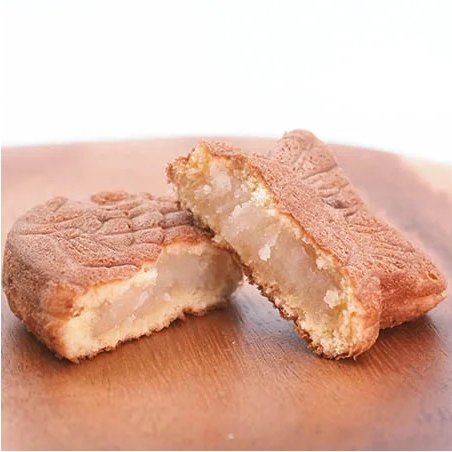 Delicious Lemon Taiyaki Fish-Shaped Cakes with Sweet Red Bean Filling - Pack of 10 | Perfect for Breakfast, Snacks, and Japanese-Themed Parties